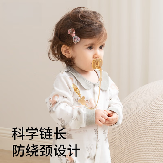 LNGA LANDGRE teether anti-falling chain baby bite pacifier chain clip baby silicone molar stick anti-falling chain Mickey* Mickey* food grade silicone chain 2 pieces 0 pieces