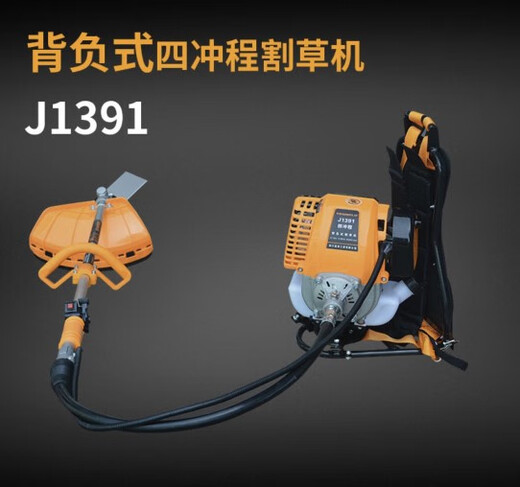 螺丝侠J1391割草机四冲程背负式小型割灌机多功能农用汽油除草机 佳捷仕1391割草机（送一瓶佳捷仕