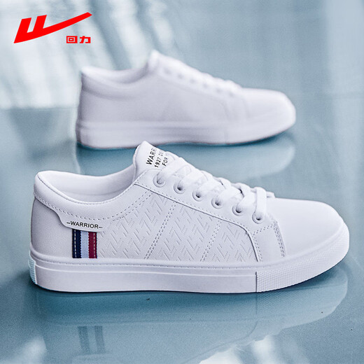 Pull back white shoes for men in autumn and winter, leather casual sports sneakers, versatile flat bottoms, comfortable, trendy and lightweight shoes for men, white and black 42