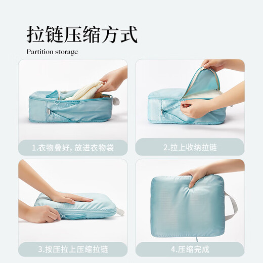 Every komprimierte Reisebeutel Koffer Kleidung gepackt Jacke Aufbewahrungsbeutel tragbares Sortieren von Himmelblau L.