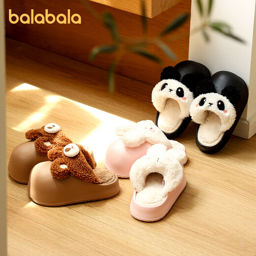 Balabala children's cotton slippers cartoon boys plus velvet slippers home non-slip warm baby waterproof fur slippers girls autumn and winter