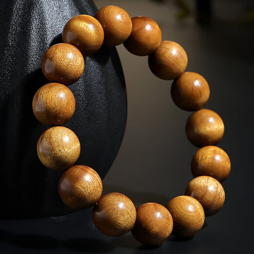 Yueyin Baichuan Golden Phoebe Bracelet for Men and Women High Density Buddha Beads Rosary Beads and Play Bracelet About 15mm