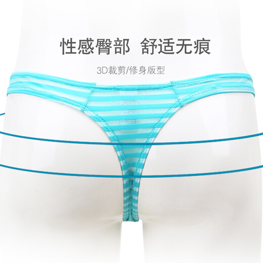 Jiaomei Wangduo Men de sous-vêtements pour hommes String en maille, lumière sans marque et trousseurs en T sec, gros sacs, string exposé à la hanche à la hanche, vert m