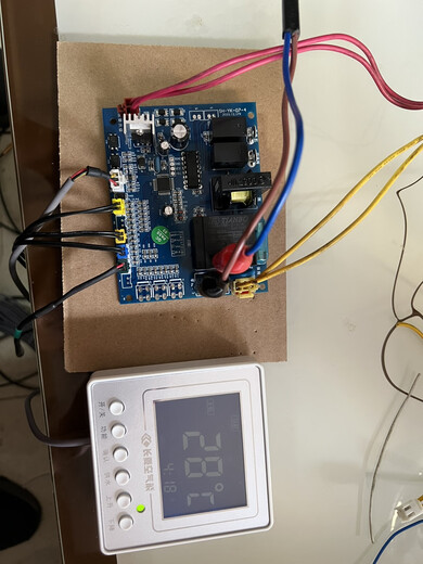 Changling household air energy 9KF controller three-core motherboard SH-YK-07-4 Changling household three-core controller