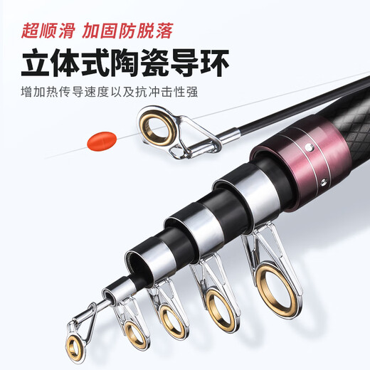 
Shima Seiko Mechanics Official Genuine Sea Rod Fishing Rod Super Hard Sea Rod Sea Rod Far Rod Fishing Rod Rod Set Sea Fishing Rod 3.6 meters + 15-axis All Metal 6000 Wheel Full Set