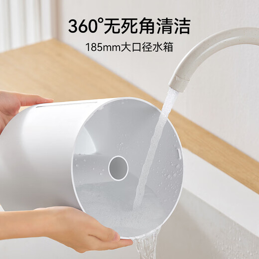 Mijia Xiaomi humidifier 2 bedroom Qingyin home office desktop mini air humidification with water large capacity humidifier MJJSQ06DY