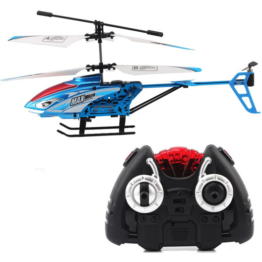 
Remote-controlled aircraft children's electric combat helicopter boys toy aircraft charging remote control June 1 gift 10 minutes battery life 3.5-pass alloy version [blue]