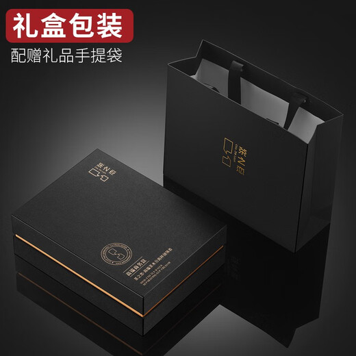 Love of Tea Tea Water Separation Tea Cup Titanium Cup Double-layer Glass Tea Cup Personal Birthday Gift High-end Office Water Cup for Men and Women Carbon Fiber Black 360ml