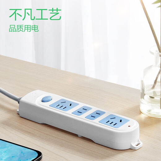 Bull-Steckdose, neuer nationaler Standard-Hauptsteuerschalter mit zwei Positionen, 2-Positionen-Steckdose für Wohnheime, Steckleiste, Steckleiste, Steckleiste, GN-612, 4-Positionen-Hauptsteuerung, 1,8 Meter