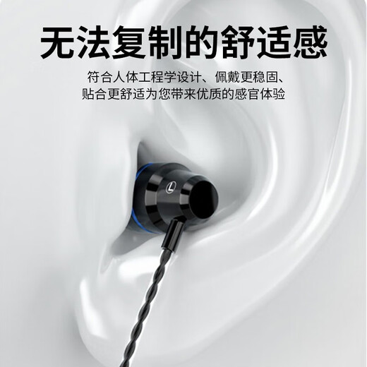 BKAYP-Kopfhörer Wired In-Ear 3,5 mm geeignet für Huawei Apple Honor Vivo Xiaomi Redmi Nova Computer-Spielgeräuschreduzierung 1,2 Meter mit Drahtumdrehung mit niedriger Akzente HiFi-Schallqualität