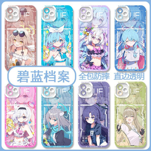 Lzqly Blue File Alice White Cell Telephip Adecuado para Vivoiqooneo8 Huawei True Me Gtneo6se Redmi [Shell transparente de ojos angelicales] C13657 Flying Bird Horse Time 1/Serie Modelo de manzana Enviar al servicio al cliente después de realizar un pedido