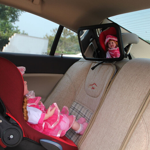Complete car baby mirror, safety seat viewing mirror, car safety seat interior rearview mirror, child viewing mirror, white mirror, suitable for reverse installation of seats