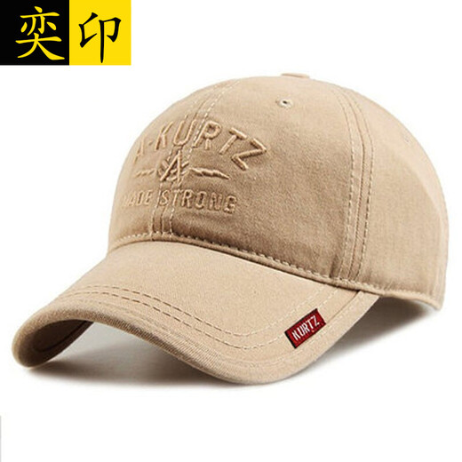 Yixin Hat Men's New Baseball Cap Embroidery Fashion Trend Versatile Outdoor Mountaineering Peaked Sun Visor Hat Same Style for Men and Women Dark Gray