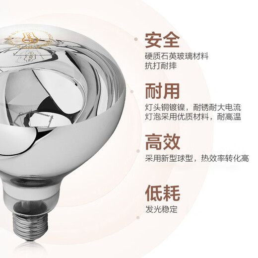 OPPLE lighting heater wall-mounted series instant heating triple protection MDR401