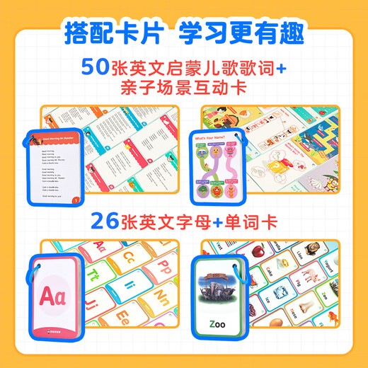 [Vente chaude] Oncle Kai Stories SSS English Illumination Chanting's Songs Pocket English Learning Machine Earn