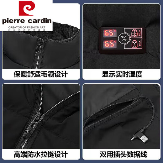 Pierre Cardin Smart Heated Vest Men's Stand Collar Rechargeable Full Body Heating Vest Cycling Coldproof Electric Heating Waistcoat Men's and Women's 18 Zone Black +7.4V 20,000 Lithium Battery 2XL 2XL Recommended 145-160Jin Jin equals 0.5kg