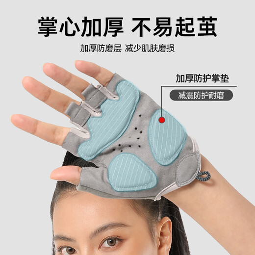 ANTA sports gloves, cycling half-finger gloves, warm, shock-absorbing, non-slip, wear-resistant, iron equipment, fitness training, gray M size