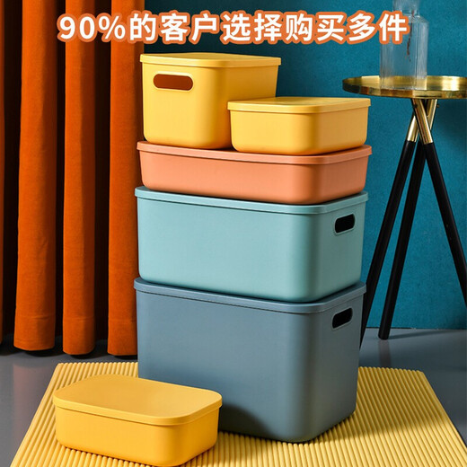 Miscellaneous storage box desktop storage box with lid clothes toy snack storage basket storage box organizer kitchen dormitory cosmetics underwear storage basket integrated storage box with lid Nordic green large size 1