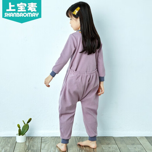 Shangbaomai spring and autumn children's one-piece pajamas cotton boys and girls baby one-piece pajamas anti-kick, cold and belly protection gray blue 110 code