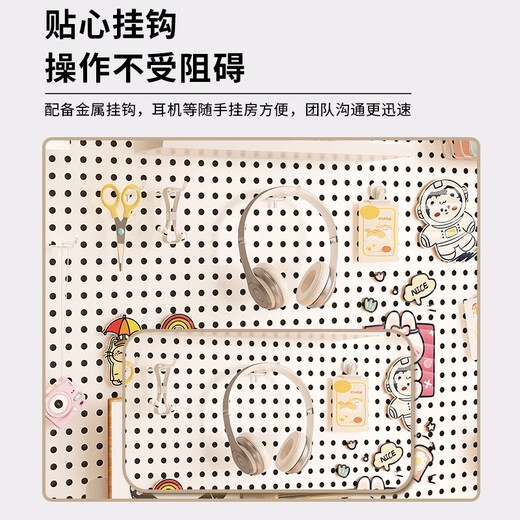 Desk hole board storage rack wall storage rack study dormitory wall metal punching board wall hanging board display rack with frame thickened 40*60-black