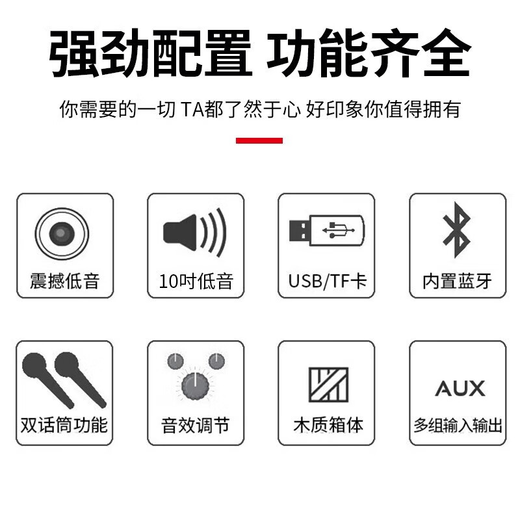 HYUNDAI现代家庭影院ktv音响套装家用k歌电脑电视客厅卡拉ok全套会议室卡包店铺专业功放音箱设备 【升级版】10吋音响套装