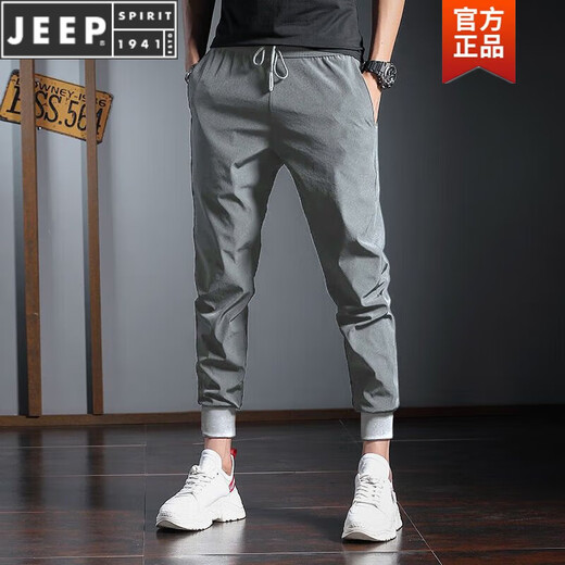 JEEP SPIRIT ice silk solid color casual pants men's tying pants harem pants small feet pants quick-dry printed sports casual pants black thin elastic 9900190000 solid color M single piece slim fit recommendation 95-110Jin [Jin equals 0.5 kg]