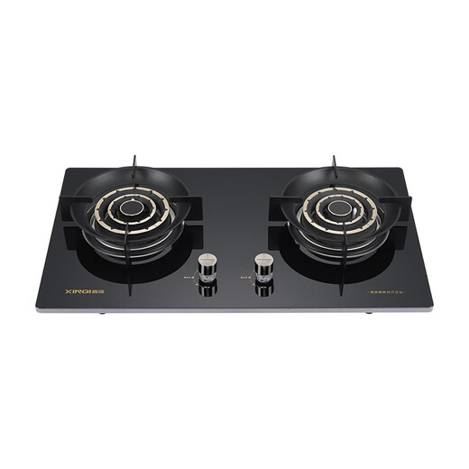 Xinqi Gasofen XB693-T131/T132 Gasherd Doppelherde eingebetteter Desktop Dual-Purple-Feuerlöschschutzherd XB693-T131 Erdgas