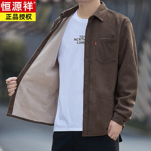 恒源祥加绒衬衫男2025冬季长袖保暖工装加厚衬衣休闲宽松灯芯绒棉质男装 深绿 加绒 2XL 建议150-170斤