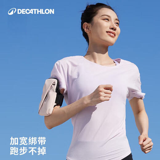 Decathlon (DECATHLON) running sports mobile phone arm bag men's and women's mobile phone bag waterproof sports equipment wrist bag outdoor WSSA military green one-size-fits-all