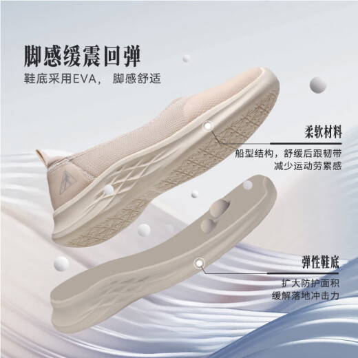 
Foot Lijian Anti-slip Old Shoes Women's 2025 New Casual Mom Shoes One-Pin-Pin-Pin-Pin-Pin-Pin-Pin-Pin-Pin-Pin-Pin-Pin-Pin-Pin-Pin-Pin-Pin-Pin-Pin-Pin-Pin-Pin-Pin-Pin-Pin-Pin-Pin-Pin-Pin-Pin-Pin-Pin-Pin
