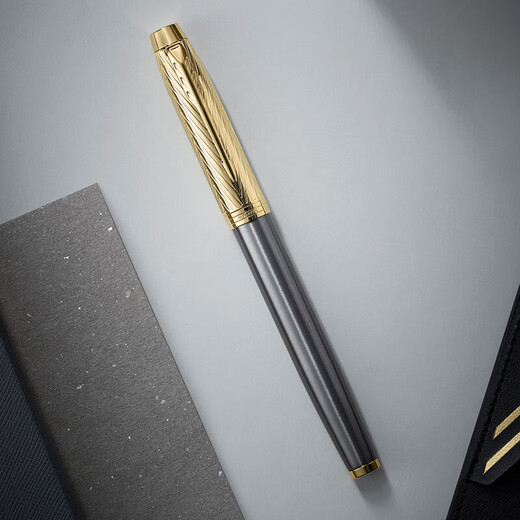 派克（PARKER）签字笔IM宝珠笔商务送礼定制刻字轻奢礼品笔男女生日毕业礼物礼品文具教师节礼物【免费刻字】 IM先锋系列宝珠笔【先锋礼盒】