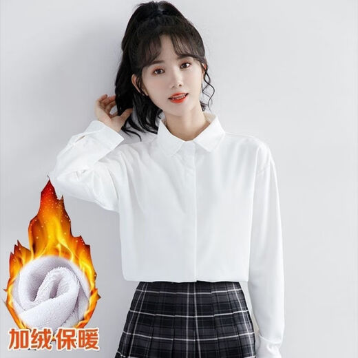 Sheng Saixi 2023 velvet thickened spring, autumn and winter Korean style women's bottoming business attire long-sleeved shirt female student uniform shirt white velvet L recommendation 105Jin Jin equals 0.5kg -115Jin Jin equals 0.5kg