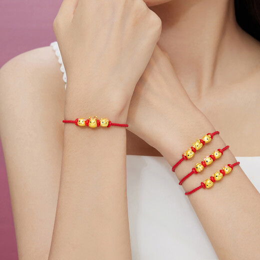 Chow Tai Fook SOINLOVE Cute Pet Series Twelve Zodiac Signs of Gold Gold Lucky Beads with Rope [Optional] VR1416 Little Golden Pig Full Gold Lucky Beads