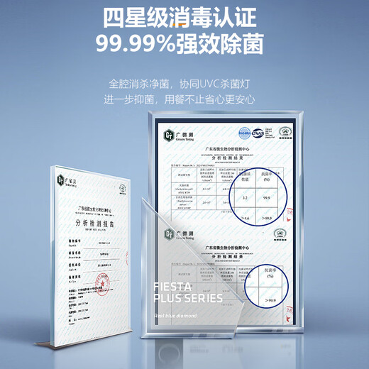 SUPOR 15 sets of built-in dishwashers with large capacity, upgraded to 110, hot air drying, super water efficiency, layered five-arm hurricane washing, washing, disinfecting and drying all-in-one machine WDQ1506B