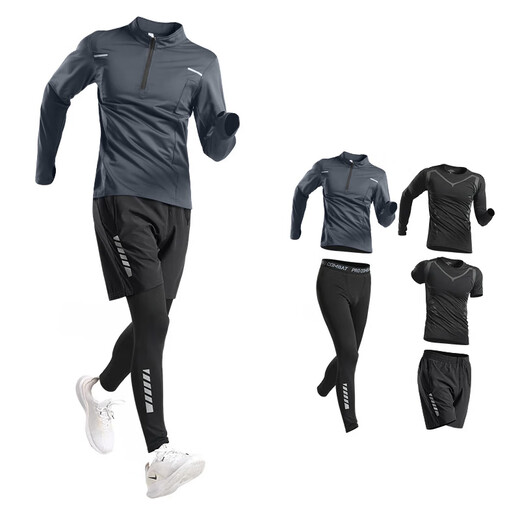 
Allen Burton cycling suit men's mountain road bicycle spring and autumn high elastic quick-drying leggings outdoor bicycle sportswear grey five-piece set [Cycling outdoor] 2XL [150-170Jin [Jin equals 0.5 kg]]