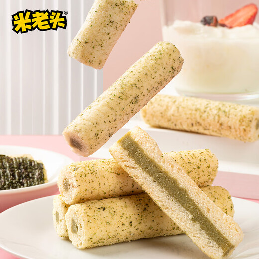 米老头多谷果子480g 蛋黄味巧克力味海苔味三包组合糙米卷粗粮零食