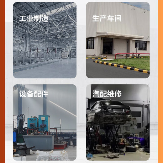 Navigation synchronous wheel 50000576854