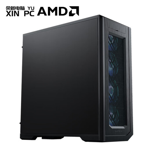 余新电脑单路AMD霄龙4代服务器9374F/9654人工智能运算训练GPU渲染工作站主机 9274F 24核/256G内存/1TB固态 RTX A5000 24G显卡