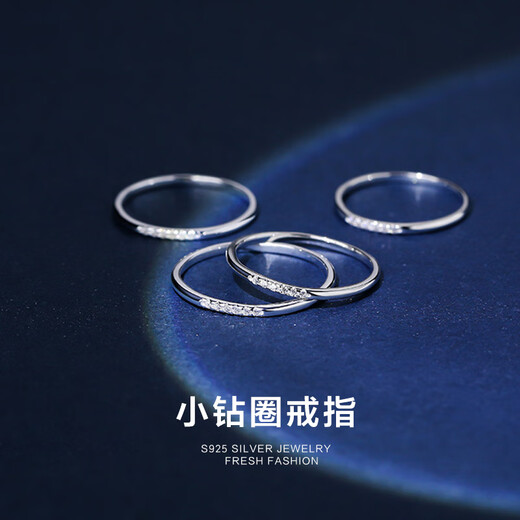 Su Shiliu S925 silver ring female niche design closed ring single tail ring index finger ring ring light luxury simple personality US No. 5