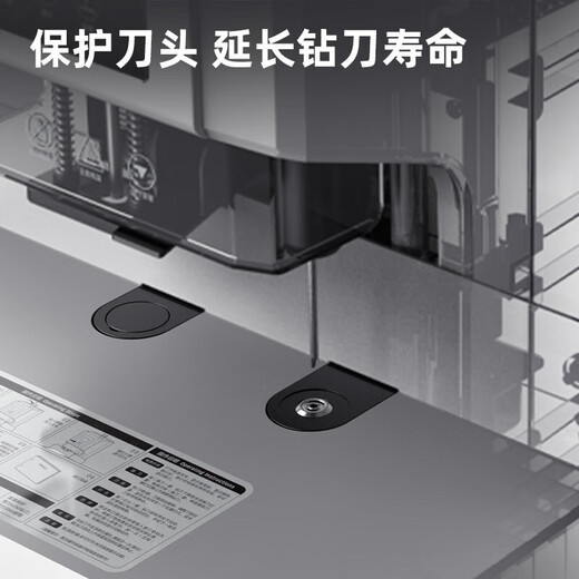得力新得力GB122全自动装订机专用垫片14667装订机刀垫(黑)(6片/包)适用机型3884S 得力14666原装垫片【六片装】