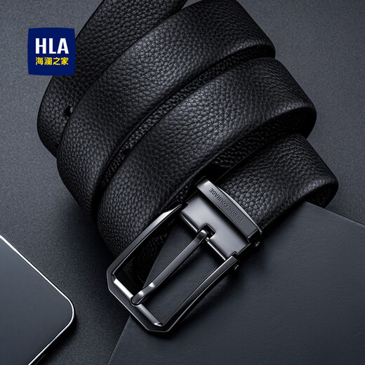 Heilan Home Belt Men's Simple Pin Buckle Genuine Leather Belt Men's Trouser Belt for Friends, Boyfriends and Elders Birthday Gifts Fashion