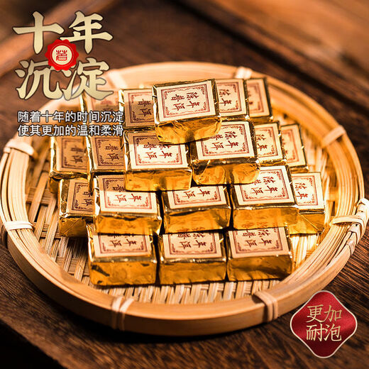 茗杰云南普洱茶熟茶勐海10年陈香普洱黑茶小沱茶 小金砖茶叶500g