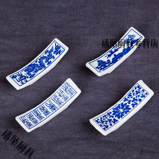 Tuojin Jingdezhen Ceramic Chopstick Rack Traditional Chopstick Holder Chopstick Pillow Chopstick Holder Chinese Household Blue and White Porcelain Tableware Simple Chopstick Rack Tangle Lotus Chopstick Rack 1 Pack