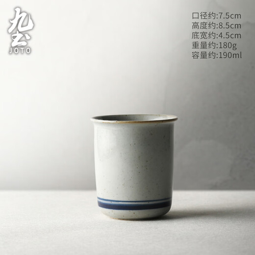 Jiutu household ceramic cold kettle large capacity old-fashioned retro teapot blue and white underglaze color cold kettle teacup blue and white water cup