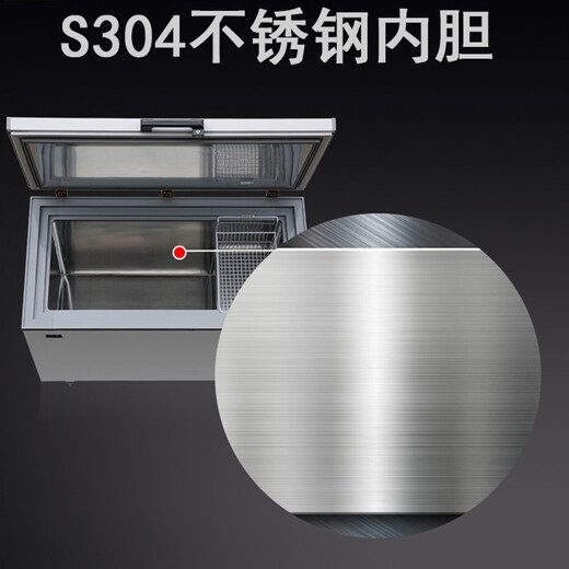 智星（智星（ZX）超低温零下65度冰柜金枪鱼海鲜商用大容量家用冰箱生物细菌干冰保存工业冷柜 695(长1950*宽880*高940)不锈钢