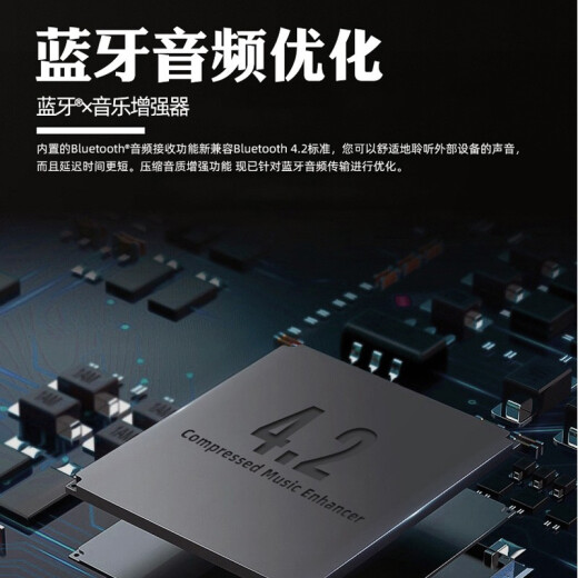 雅马哈（Yamaha）TSR-700 功放机 7.2声道家庭影院音响功放 8K杜比全景声DTS:X 蓝牙 USB DSP 黑色