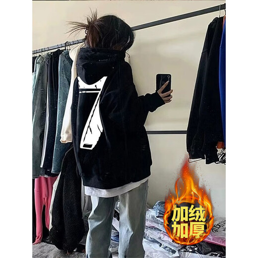 迪伽达黑色连帽美式hiphop卫衣男女秋冬季oversize慵懒风潮牌百搭外套男 HDFS-687黑色【加绒】 2XL