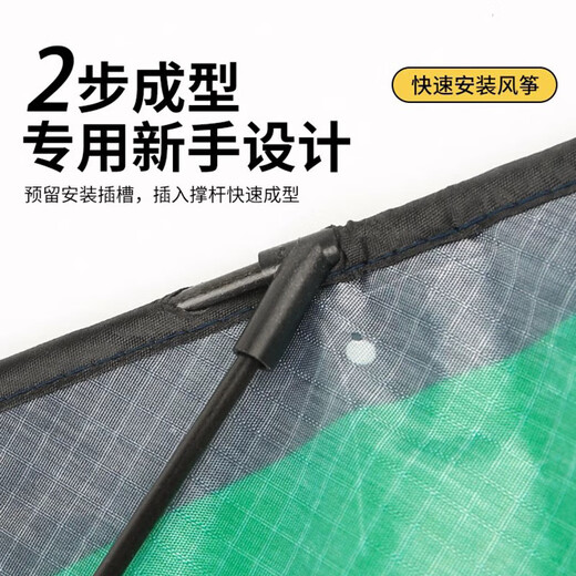 乐卡利【送300米线轮】10米草原风筝潍坊亲子户外运动玩具儿童生日礼物 绿色【10米大长尾】