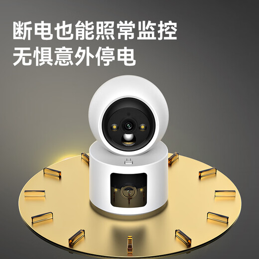 威视达康无线摄像头免插电室内家用360度无死角带夜视全景手机远程4g无需连wifi入户门电池充电云台监控器 【WIFI充电云台版】一键呼叫+超长待机+双镜头 64G内存卡