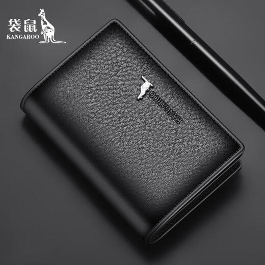袋鼠名片夹男士卡包真皮牛皮新款大容量多卡位实用银行卡包证件包卡片 黑色
